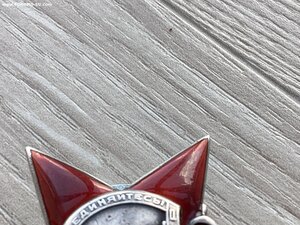 КЗ пятка 71 299 на взводного  операция МАРС - Ржевская битва