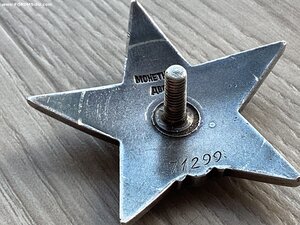 КЗ пятка 71 299 на взводного  операция МАРС - Ржевская битва