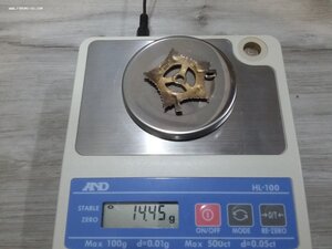 ОВ 1 ст 262560 двухстрочный штрал 14.4 гр