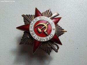 ОВ 1 ст 262560 двухстрочный штрал 14.4 гр