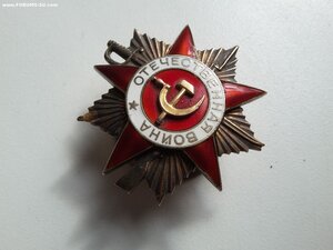 ОВ 1 ст 262560 двухстрочный штрал 14.4 гр