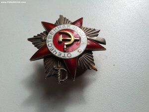 ОВ 1 ст 262560 двухстрочный штрал 14.4 гр