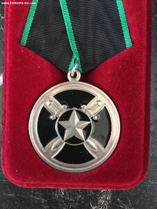 Отвага РФ ММД с доком + «Проект W» + Отвага Вагнер + Жетон