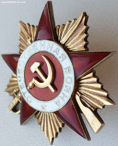 ОВ 1 ст. № 278.491 на ротного. Освобождение Латвийской ССР.