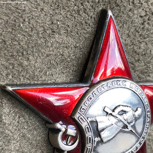 КЗ 20*** за первую бомбардировку Берлина (авг. 1941)