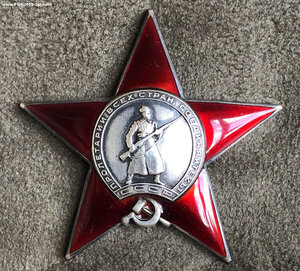 КЗ 20*** за первую бомбардировку Берлина (авг. 1941)