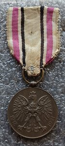 Медаль Участнику войны 1918 - 1921 гг. Польша
