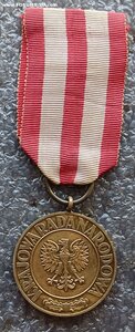Медаль Победы и свободы Польша