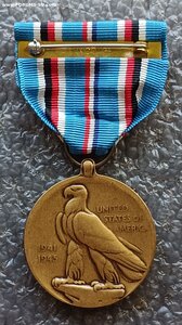 Медаль Американской кампании 1941-1945 гг. США