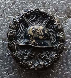 За ранение в чёрном ПМВ 1914 г. Германия
