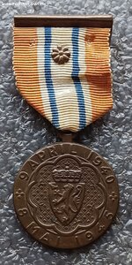 Медаль За ВМВ2 Норвегия