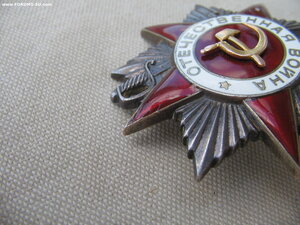 ОВ 2ст. №257*** на казаха. СМЕРШ