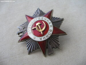 ОВ 2ст. №257*** на казаха. СМЕРШ