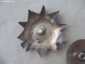 ОВ 2ст. №257*** на казаха. СМЕРШ