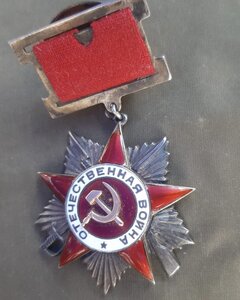 Ов-2 подв, гвардейц