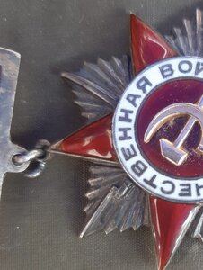 Ов-2 подв, гвардейц