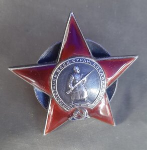 Ов-2 подв, гвардейц