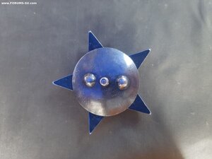 Ов-2 подв, гвардейц