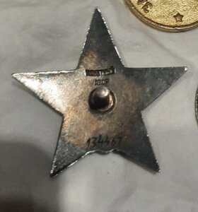 Ов-2 подв, гвардейц