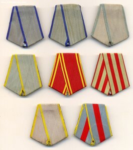 Военные Колодки 8 штук (2)