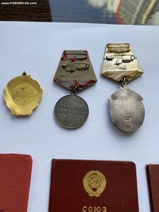 Орден Ленина,Знак Почета,За трудовую доблесть на одного