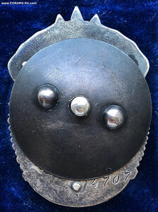 ЗП "мондвор", 14 тыс.