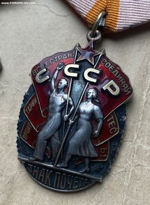 Три ЗП №ll83958, №927767, №l49l873