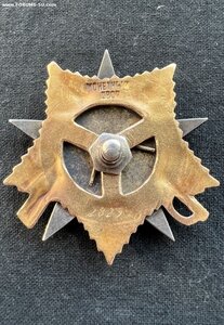 ОВ-1 №282•••