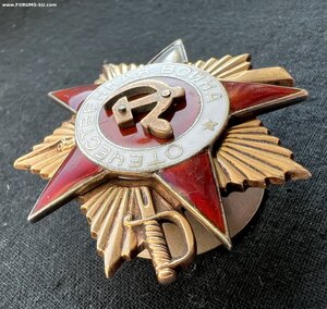 ОВ-1 №282•••