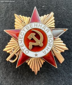 ОВ-1 №282•••