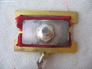 ОВ 1 ст. №14*** Квадроколодка. В родном сборе.