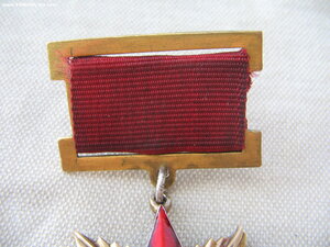 ОВ 1 ст. №14*** Квадроколодка. В родном сборе.