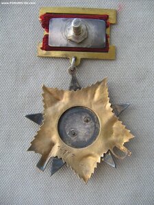 ОВ 1 ст. №14*** Квадроколодка. В родном сборе.