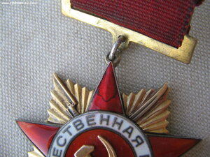 ОВ 1 ст. №14*** Квадроколодка. В родном сборе.