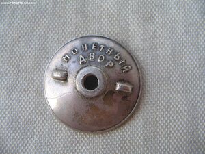 ОВ 1 ст. №14*** Квадроколодка. В родном сборе.