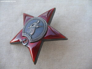 КЗ №86***, на кавалера ордена Кутузова 2ст. Состояние!