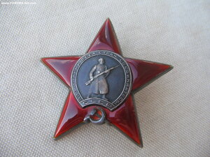 КЗ №86***, на кавалера ордена Кутузова 2ст. Состояние!