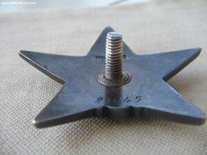 КЗ №86***, на кавалера ордена Кутузова 2ст. Состояние!