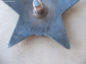 КЗ №86***, на кавалера ордена Кутузова 2ст. Состояние!