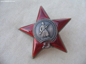 КЗ №97*** , две пуговицы. Состояние!