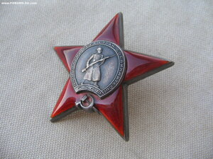 КЗ №97*** , две пуговицы. Состояние!