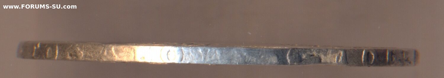1 рубль 1746 г. - ММД .