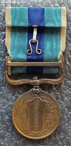 Медаль Русско-японской войны 1904-1905 гг. Япония