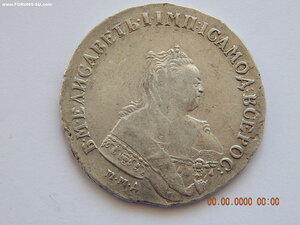 1 рубль 1752 г. ММД - Е .