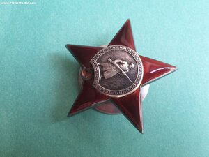 Красная звезда 373236 практически люкс