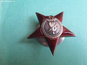 Красная звезда 373236 практически люкс