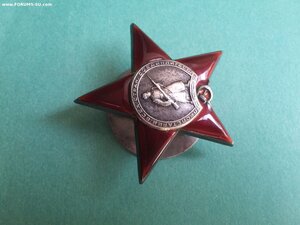 Красная звезда 373236 практически люкс