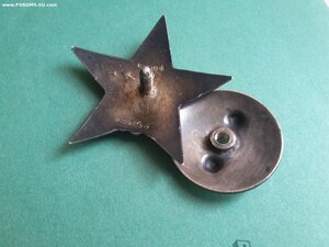 Красная звезда 373236 практически люкс