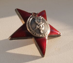 Красная звезда 3504762.