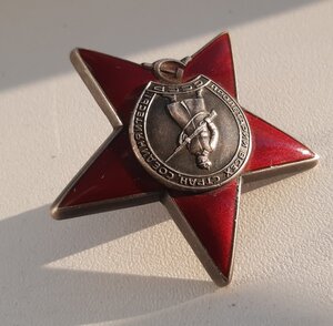 Красная звезда 3474135.